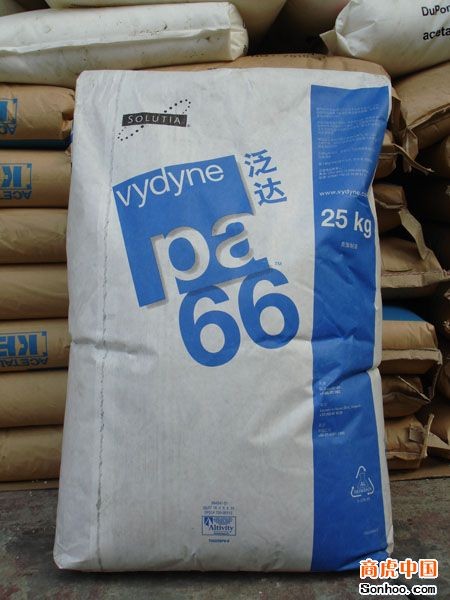 供应PA66,PA6,PA6T ，PA46，PA1010各种型号产品
